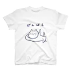 るきのけだるげにゃんこ スタンダードTシャツ