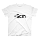 +5cmの+5cm Regular Fit T-Shirt