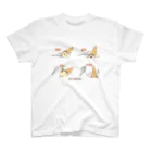 安藤正基のあいすくり犬 しつけ Regular Fit T-Shirt