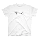 バナナ畑のTシャツ スタンダードTシャツ