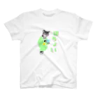 コノデザインのほろ酔い浴衣ねこ Regular Fit T-Shirt