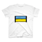水飼 瓶魚の1漢字[日]★003 ウクライナ_黒字 Regular Fit T-Shirt