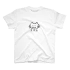 ガレーヂ板屋のねこのまさお Regular Fit T-Shirt