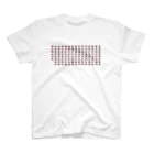 youichirouの元素漢字(+英字) スタンダードTシャツ