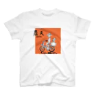 農夫ショップの農夫（帰り道） Regular Fit T-Shirt