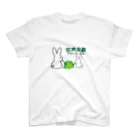 デレうさちゃんねるSHOPのうさぎＴシャツ　菜食主義 スタンダードTシャツ