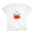 ワールドハッピー商店の蟹ティ スタンダードTシャツ