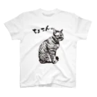 クニージの道具屋のちょこん。 スタンダードTシャツ