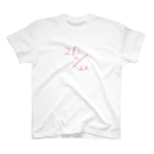 TFYKの22/22 Tシャツ ピンク Regular Fit T-Shirt