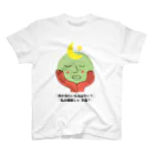 スターシップ恵比寿のちょっとウイット-1 (淡色用） スタンダードTシャツ