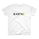 ビールとアート TM-3 DesignのKANPAI！黒ロゴ スタンダードTシャツ