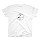 麻雀普及委員会の喰いタン Regular Fit T-Shirt