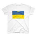 にゃぬ〜ン王国のStandWithUkraine スタンダードTシャツ