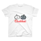 ねこきん牧場のchokkai スタンダードTシャツ