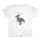 怪獣要塞の腹ペコ恐竜2 スタンダードTシャツ