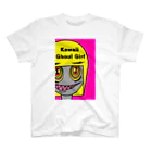 たすけんのイラストグッズのグールーのスー子さん（Kawaii Ghoul Girl） スタンダードTシャツ