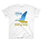 雁花工房（寄付アイテム販売中です）の平和を願う（寄付付き商品） スタンダードTシャツ