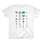 kg_shopのワールドカップ【視力検査表パロディ】 Regular Fit T-Shirt