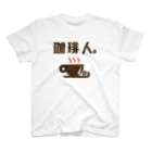 Steam.CONCEPTSの珈琲人 Regular Fit T-Shirt