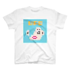 ブロッコリーガール⭐︎ミミの部屋のUFO⭐︎Ogyousama スタンダードTシャツ