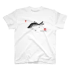 G-HERRINGのへら鮒（ヘラブナ）Gyotaku japan スタンダードTシャツ