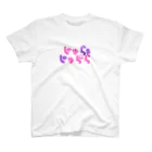 ぷにっとショップのロゴ Regular Fit T-Shirt