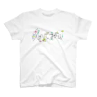 ASPERA LAPISのlove you Regular Fit T-Shirt