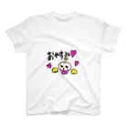 Yu-yuのゆるかわベビーの天使ちゃん★おやすみバージョン Regular Fit T-Shirt