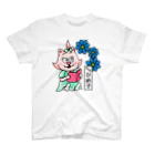 夜飯屋のトモのおたまの家　ひめ子　青A Regular Fit T-Shirt