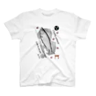 G-HERRINGのサクラマス（桜鱒；SAKURAMASU） Regular Fit T-Shirt