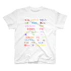 Rokidoのアイヌ語 スタンダードTシャツ