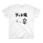 麦畑のフット猿 Regular Fit T-Shirt