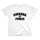 グラフィンの力 IS POWER Regular Fit T-Shirt