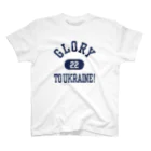 DE2M TのGLORY TO UKRAINE/ウクライナに栄光あれ Tシャツ (ST100-0002SS) Regular Fit T-Shirt