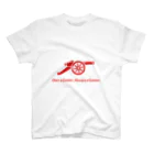 Design UKのOnce a gooner, always a gooner. スタンダードTシャツ