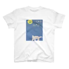 zimei-diary の怪獣の赤ちゃんと唐草の世界 スタンダードTシャツ