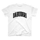 DABUDORIのDABUDORI スタンダードTシャツ スタンダードTシャツ