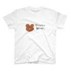 檎熊蜜🧸🍎_🐝ぶうちやん(うω･`)の2.bear - ポンコツは魅力的 スタンダードTシャツ