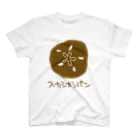 いきものや のの(本館)のスカシカシパン スタンダードTシャツ