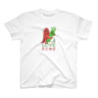 スロータイプ書店 Slowtype BooksのLOVE たこわさ 265 スタンダードTシャツ