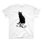 Moto@猫とバイクのVideologのごろにぃバステト神 スタンダードTシャツ