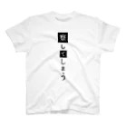 Jack Nicholsonの察してしまう Regular Fit T-Shirt