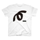 Loop GraffitiのBLACK LOOP Regular Fit T-Shirt