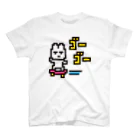 Pixel Party Boyのゴーゴースケボーウサギ スタンダードTシャツ