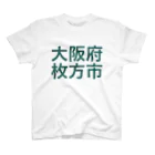 stormcat24さんの大阪府枚方市 t-shirt スタンダードTシャツ