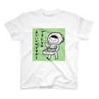 ネジくんと博士ショップの今日のネジまき製作所 Regular Fit T-Shirt