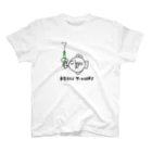 ハローティーワークスのうでが生えたよ【黄緑】 Regular Fit T-Shirt