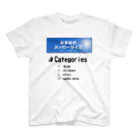 あきひとのおまめのハッピーライフ　Tしゃつ Regular Fit T-Shirt