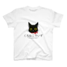 くろねこでいずのくろねこでいずロゴ Regular Fit T-Shirt