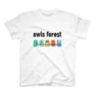 owls forest アイテム部屋のゆるコノハと仲間たち スタンダードTシャツ